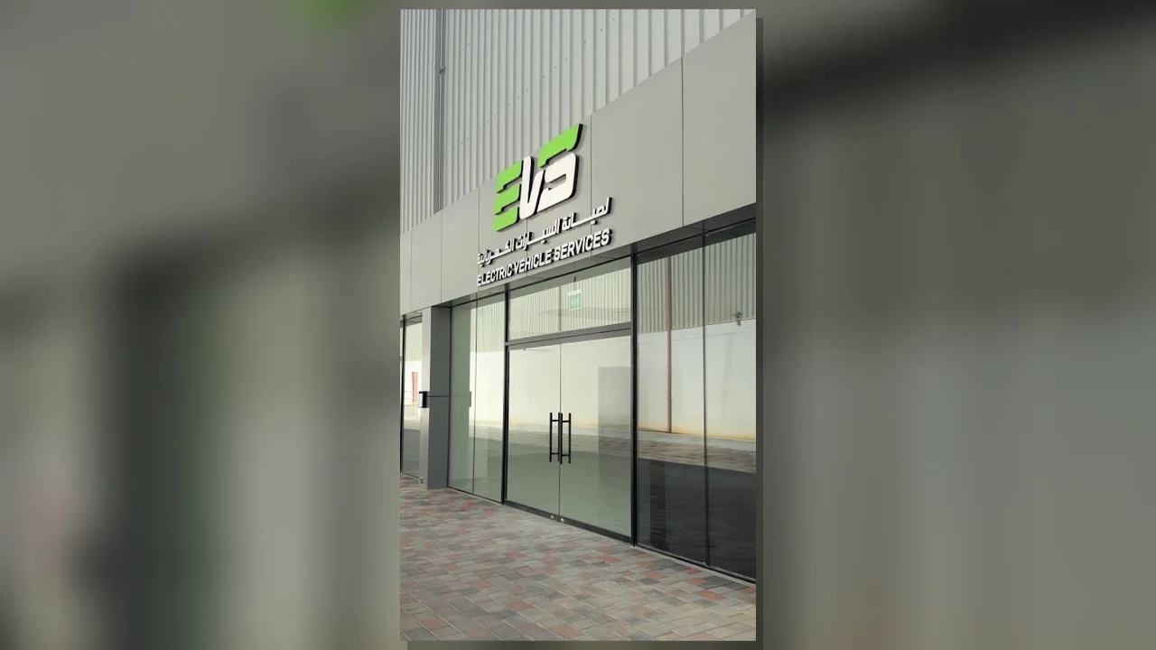 Muscat branch photo