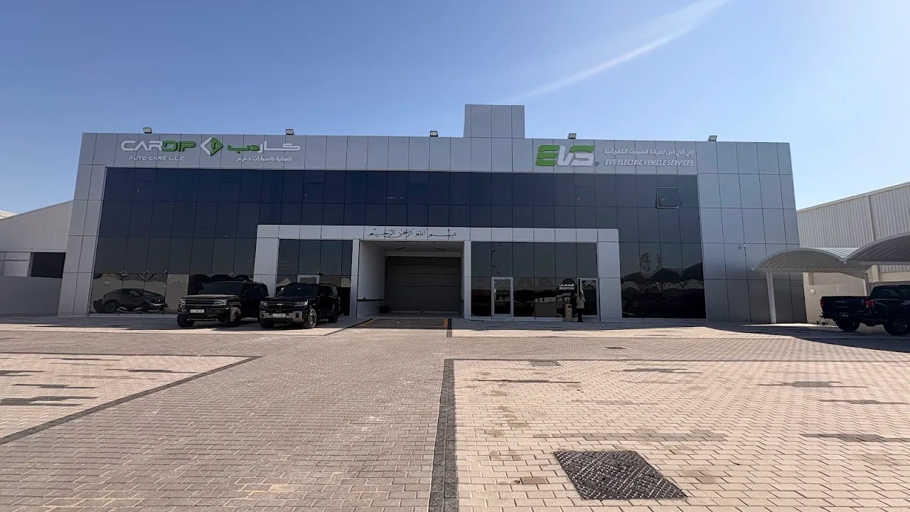 Doha branch photo